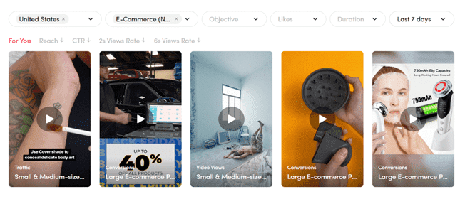 ספריית המודעות של טיקטוק 